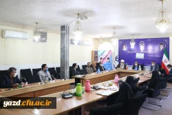 شصت و سومین جلسه شورای فرهنگی اجتماعی دانشگاه فرهنگیان یزد
 6