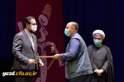 تقدیر از مدرس دانشگاه فرهنگیان یزد در هیجدهمین جشنواره نمایش عروسکی تهران 3