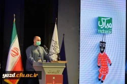 تقدیر از مدرس دانشگاه فرهنگیان یزد در هیجدهمین جشنواره نمایش عروسکی تهران 5