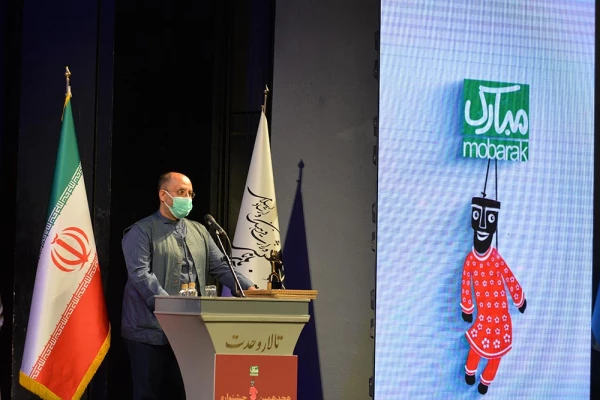 تقدیر از مدرس دانشگاه فرهنگیان یزد در هیجدهمین جشنواره نمایش عروسکی تهران 5