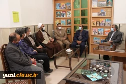 دیدار اعضای هیات مدیره بنیاد خیّرین حامی دانشگاه فرهنگیان یزد با مدیر عامل مجمع خیرین مدرسه ساز استان 2
