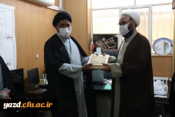 تقدیر استاندار یزد از سرپرست دانشگاه فرهنگیان استان 6
