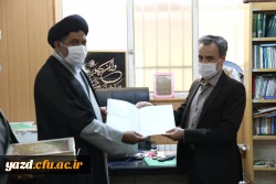تقدیر استاندار یزد از سرپرست دانشگاه فرهنگیان استان 9