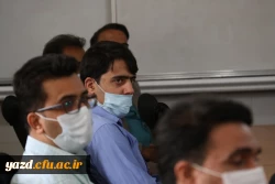 نشست صمیمانه مسئولان دانشگاه با کارکنان 6