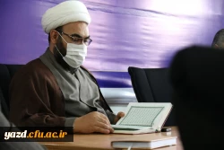 نشست صمیمانه مسئولان دانشگاه با کارکنان 10