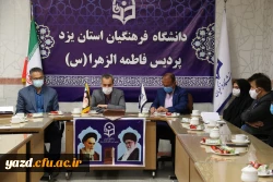 نشست صمیمانه مسئولان دانشگاه با کارکنان این پردیس 3