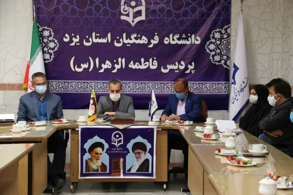 نشست صمیمانه مسئولان دانشگاه با کارکنان این پردیس 3