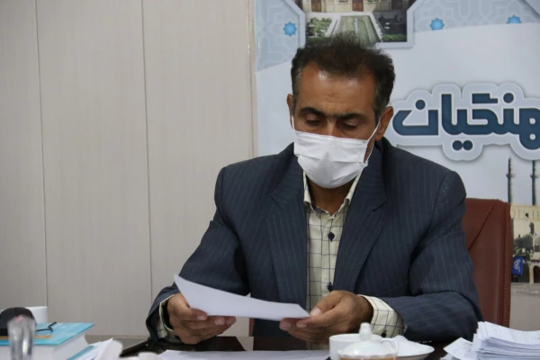 نشست شورای ارتقا سلامت کارکنان پردیس شهیدان پاک نژاد یزد 3