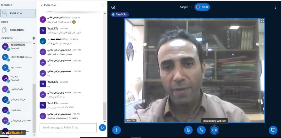 نشست مجازی مدیر امور پردیس های دانشگاه فرهنگیان یزد با دبیران تشکل ها، کانون ها و انجمن های پردیس شهیدان پاک نژاد 4