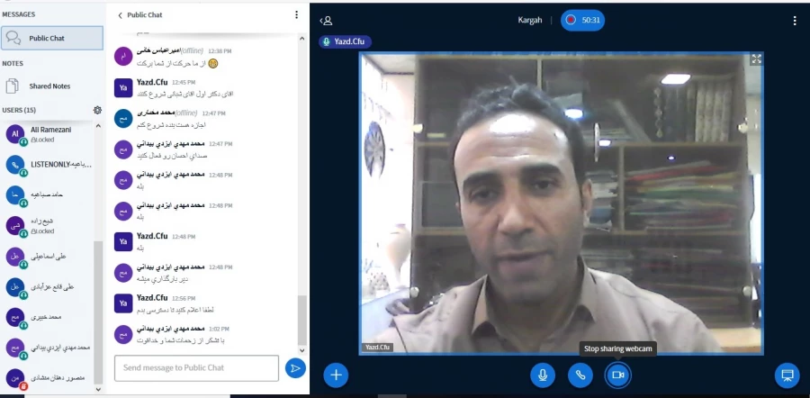 نشست مجازی مدیر امور پردیس های دانشگاه فرهنگیان یزد با دبیران تشکل ها، کانون ها و انجمن های پردیس شهیدان پاک نژاد 3