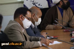 دیدار صمیمی مدیر کل آموزش و پرورش استان با مسئولان دانشگاه فرهنگیان یزد 6