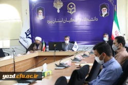 شصت و چهارمین جلسه شورای فرهنگی اجتماعی دانشگاه فرهنگیان یزد 5