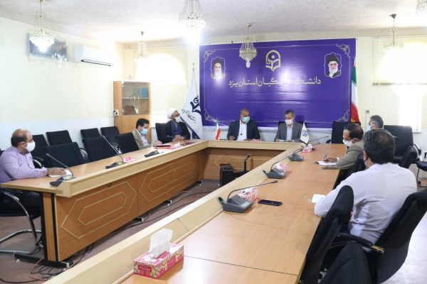 نشست صمیمی نماینده محترم شهرستان های مهریز، بافق، بهاباد، خاتم و ابرکوه در مجلس شورای اسلامی با مسئولان دانشگاه فرهنگیان یزد 3