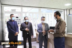 تقدیر از کارکنان حوزه آموزش پردیس های دانشگاه فرهنگیان یزد در دهه سرآمدی آموزش 6