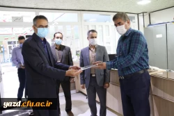 تقدیر از کارکنان حوزه آموزش پردیس های دانشگاه فرهنگیان یزد در دهه سرآمدی آموزش 7
