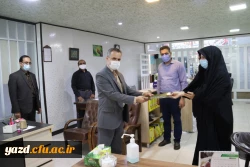 تقدیر از کارکنان حوزه آموزش پردیس های دانشگاه فرهنگیان یزد در دهه سرآمدی آموزش 8