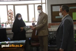 تقدیر از کارکنان حوزه آموزش پردیس های دانشگاه فرهنگیان یزد در دهه سرآمدی آموزش 11