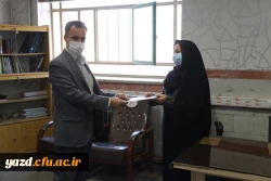 تقدیر از کارکنان حوزه آموزش پردیس های دانشگاه فرهنگیان یزد در دهه سرآمدی آموزش 12