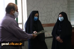 تقدیر از کارکنان حوزه آموزش پردیس های دانشگاه فرهنگیان یزد در دهه سرآمدی آموزش 13