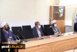 برگزاری جلسه ستاد استانی کنگره ملی شهدای دانشجومعلم دانشگاه فرهنگیان یزد 4