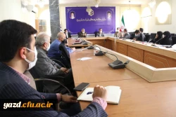 برگزاری جلسه ستاد استانی کنگره ملی شهدای دانشجومعلم دانشگاه فرهنگیان یزد 8