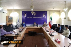 اولین جلسه هماهنگی به منظور آماده سازی فضاهای دانشگاهی پردیس حضرت فاطمه الزهراء(س) یزد 2