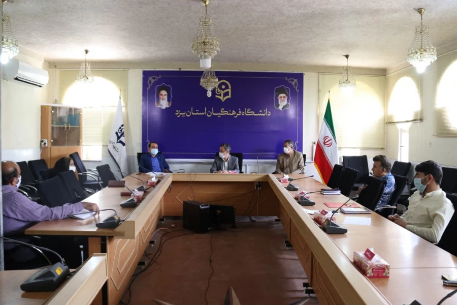 اولین جلسه هماهنگی به منظور آماده سازی فضاهای دانشگاهی پردیس حضرت فاطمه الزهراء(س) یزد 2