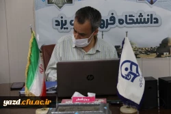 نشست هماهنگی کمیته علمی همایش ملی آموزش مطالعات اجتماعی در دانشگاه فرهنگیان یزد 6