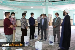 برگزاری رزمایش مواسات و همدلی  5