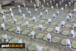 برگزاری رزمایش مواسات و همدلی  7