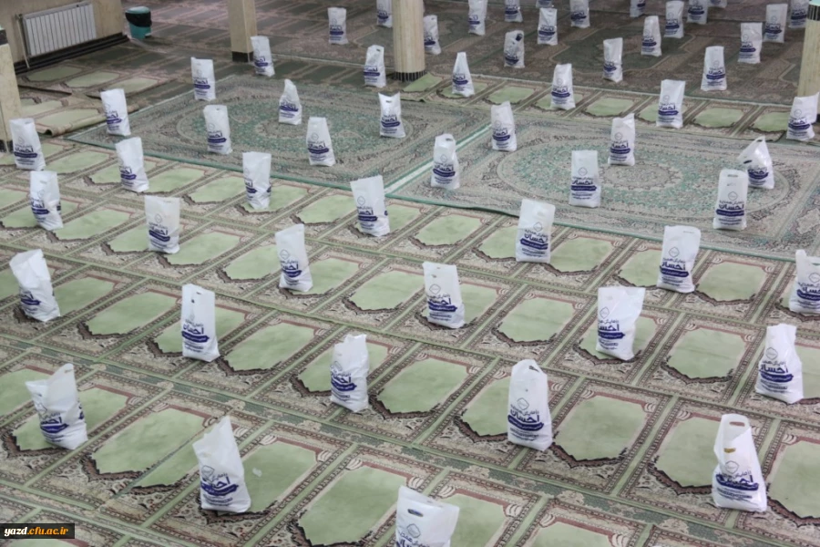 برگزاری رزمایش مواسات و همدلی  7