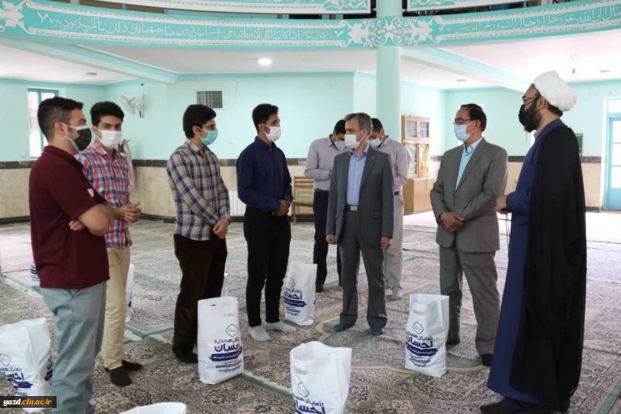 برگزاری رزمایش مواسات و همدلی  10