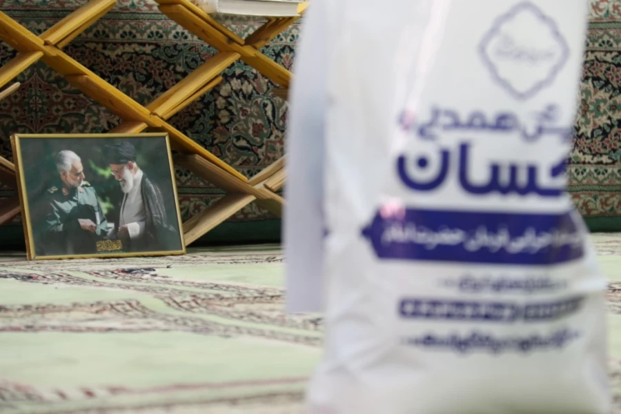 برگزاری رزمایش مواسات و همدلی  4