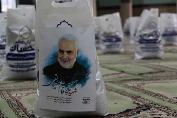 برگزاری رزمایش مواسات و همدلی  5