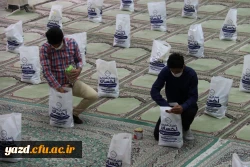 برگزاری رزمایش مواسات و همدلی  7