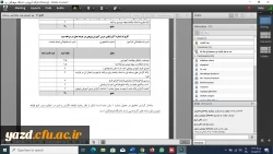 ویژه مهارت آموزان حق التدریس گروه اول و دوم 3