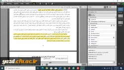 ویژه مهارت آموزان حق التدریس گروه اول و دوم 4