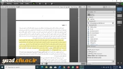 ویژه مهارت آموزان حق التدریس گروه اول و دوم 5