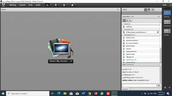 ویژه مهارت آموزان حق التدریس گروه اول و دوم 6