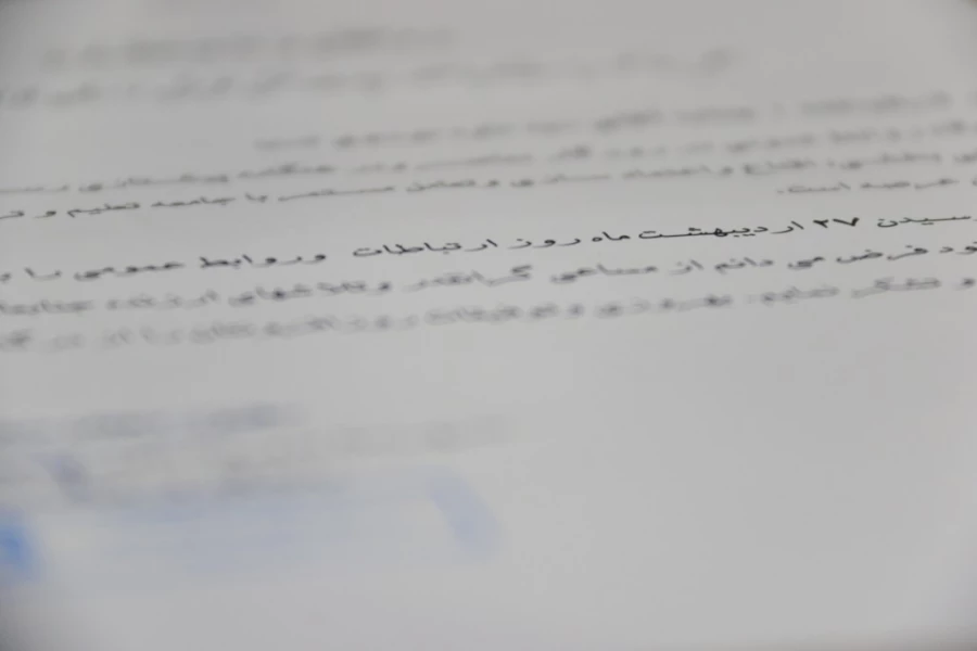 تجلیل از مسئولان روابط عمومی پردیس های استانی دانشگاه فرهنگیان یزد 5