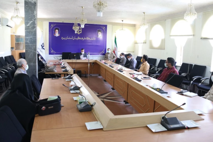 شصت و پنجمین جلسه شورای فرهنگی اجتماعی دانشگاه فرهنگیان یزد
 2