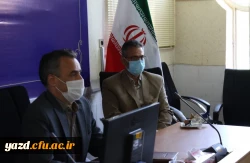 شصت و پنجمین جلسه شورای فرهنگی اجتماعی دانشگاه فرهنگیان یزد
 4