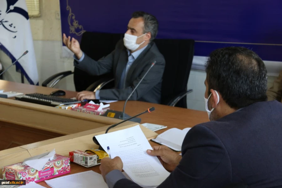 هشتمین جلسه شورای آموزشی، پژوهشی و تحصیلات تکمیلی دانشگاه فرهنگیان یزد 5