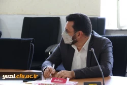 هشتمین جلسه شورای آموزشی، پژوهشی و تحصیلات تکمیلی دانشگاه فرهنگیان یزد 8