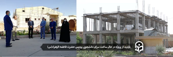 بازدید از پروژه در حال ساخت سرای دانشجویی پردیس حضرت فاطمه الزهراء(س) 2