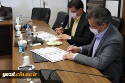 انعقاد تفاهم نامه همکاری بین دانشگاه فرهنگیان یزد و دانشگاه مادر استان  4