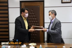 انعقاد تفاهم نامه همکاری بین دانشگاه فرهنگیان یزد و دانشگاه مادر استان  5