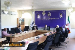اولین جلسه ستاد امر به معروف و نهی از منکر دانشگاه فرهنگیان یزد 4