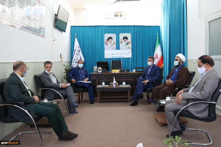 دیدار هیات رئیسه دانشگاه فرهنگیان یزد با رئیس مجمع نمایندگان استان در مجلس شورای اسلامی 
 2