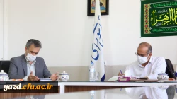 دیدار هیات رئیسه دانشگاه فرهنگیان یزد با نماینده مردم تفت و میبد در مجلس شورای اسلامی
 4